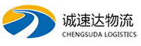 温州到招远市物流公司